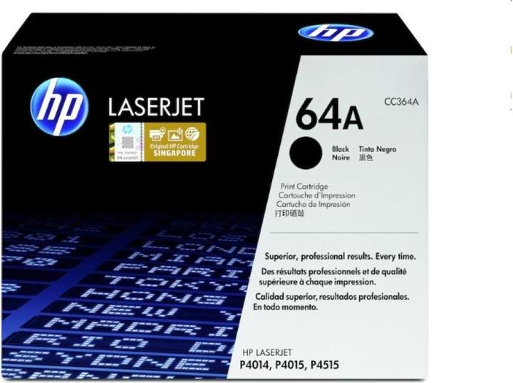 Produktbild HP 64a (BK)