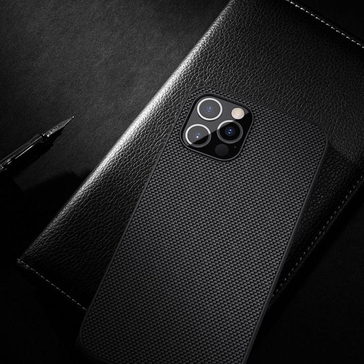 Produktbild Nillkin Textured Series (Apple iPhone 12 Pro Max)