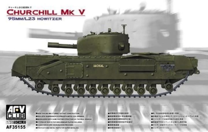 Actual product image AFV Club Churchill MK V tank
