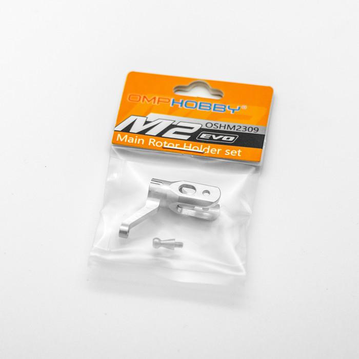 Image du produit OMP Hobby Support de pale principal en aluminium M2 - Evo