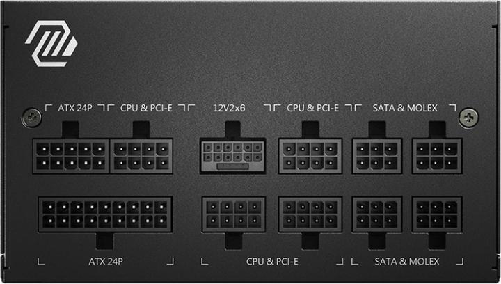 Immagine prodotto MSI MAG A750GL PCIE5 (750 W)