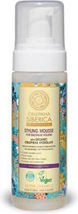 Image du produit Natura Siberica Shampooing sans sulfate à l'hydrolat et au jaune organique pour cheveux bouclés et ondulés Fine C (400 ml, Shampoing liquide)