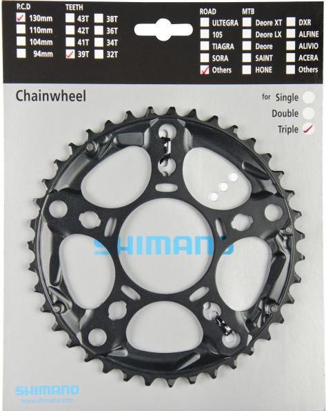 Image du produit Shimano Plateau FC-R563 39 dents D noir (39)