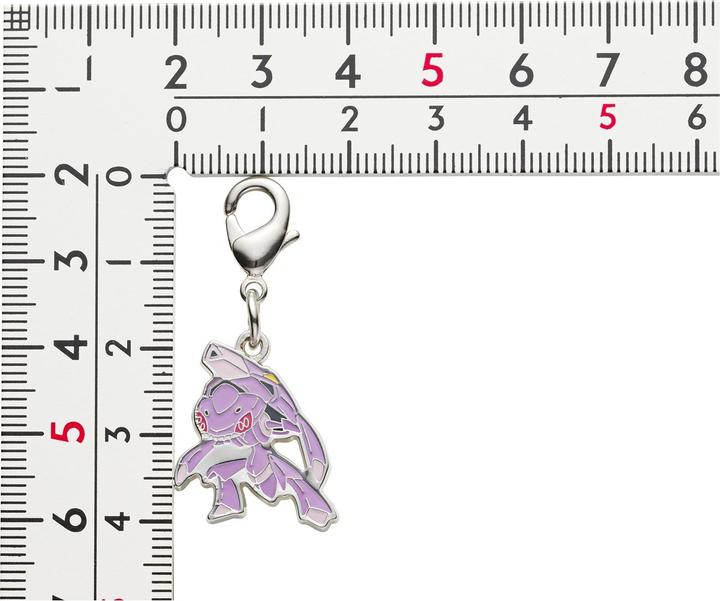 Actual product image Pokémon Pokemon Centre - Iron Valiant keyring - 1 piece