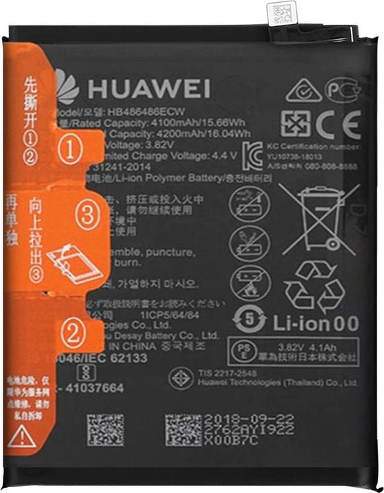 Produktbild Huawei HB486486ECW 4200 mAh Akku