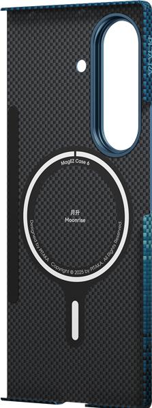 Produktbild Pitaka Ultra-Slim Case (Samsung Galaxy Z Fold7)