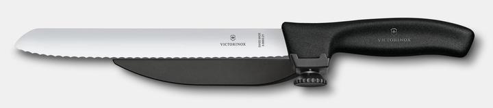 Actual product image Victorinox Swiss Classic (21 cm)