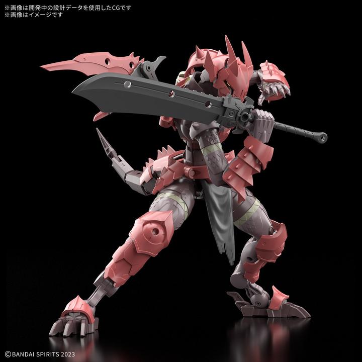 Image du produit Bandai 30 Minutes Fantasy - Dragonia Knight
