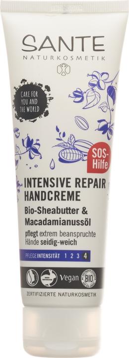 Sante Intensive Repair (75 ml)