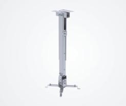 Image du produit Sunne PRO02S - Kit de montage (montage mural) pour projecteur (Mur)