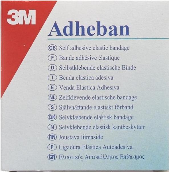 Actual product image 3M Adheban Protection Association