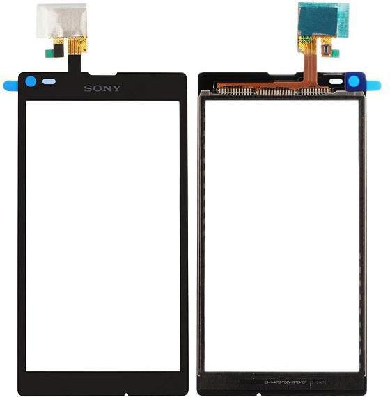 Produktbild CoreParts Sony Xperia L S36h C2104 (Sony)