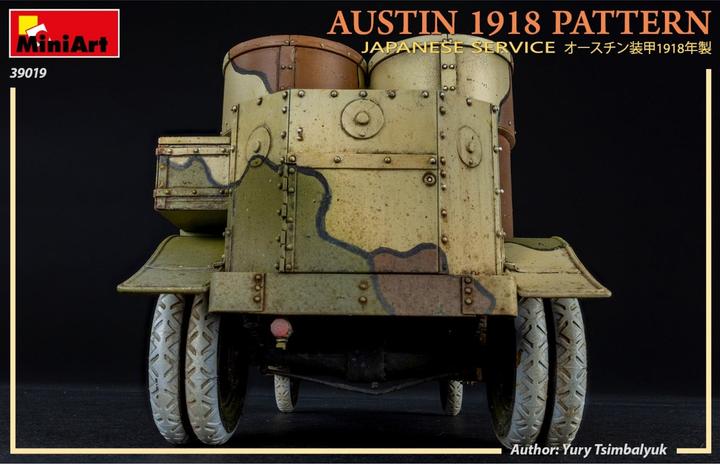Immagine prodotto Mini art Modello Austin 1918. Servizio Giapponese. Kit Interno