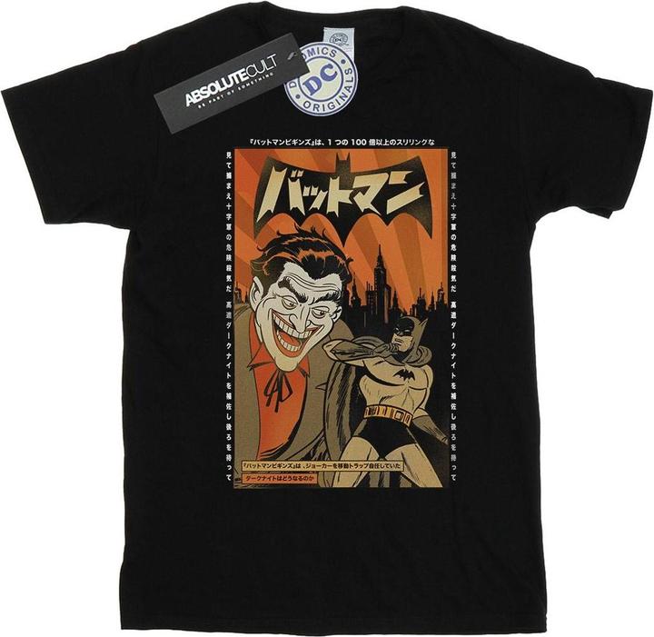 The Joker Cover TShirt (M)