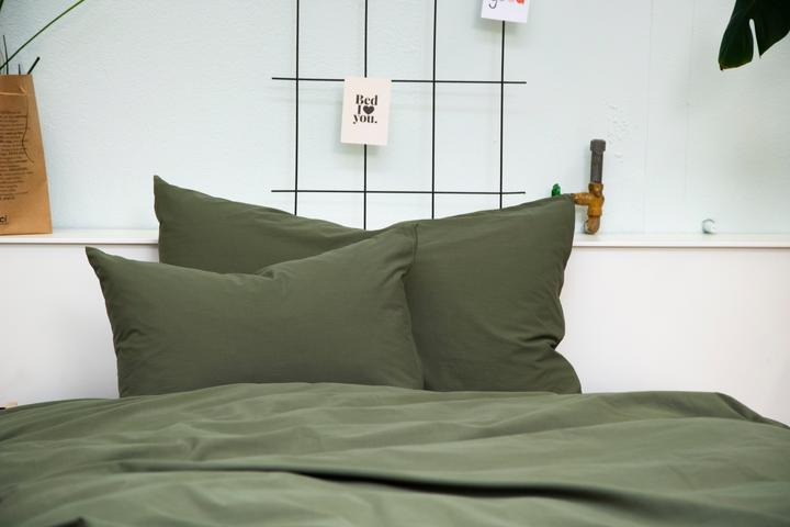 Actual product image Room05 Frieda (Pillowcase, 50 x 70 cm)