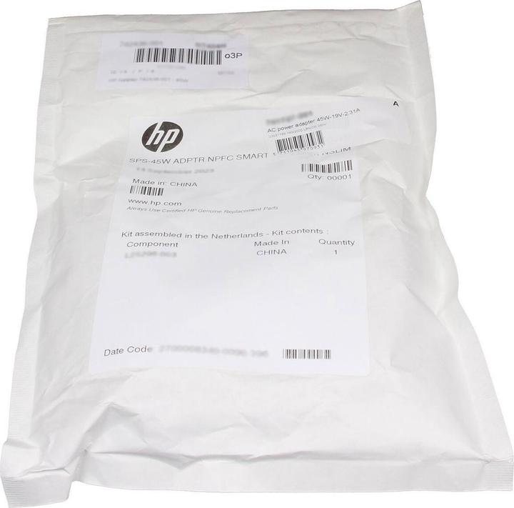 Produktbild HP 740015-002 (45 W)