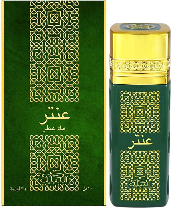 Actual product image Nabeel Trendy Collection Antar Eau de Parfum Spray 100ml (Eau de parfum, 100 ml)