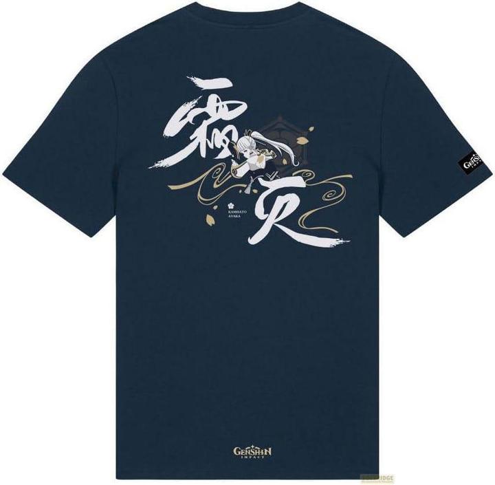 Produktbild Park Agencies Genshin Impact T-Shirt Kamisato Ayaka Frostlake Heron Grösse XXL (XXL)
