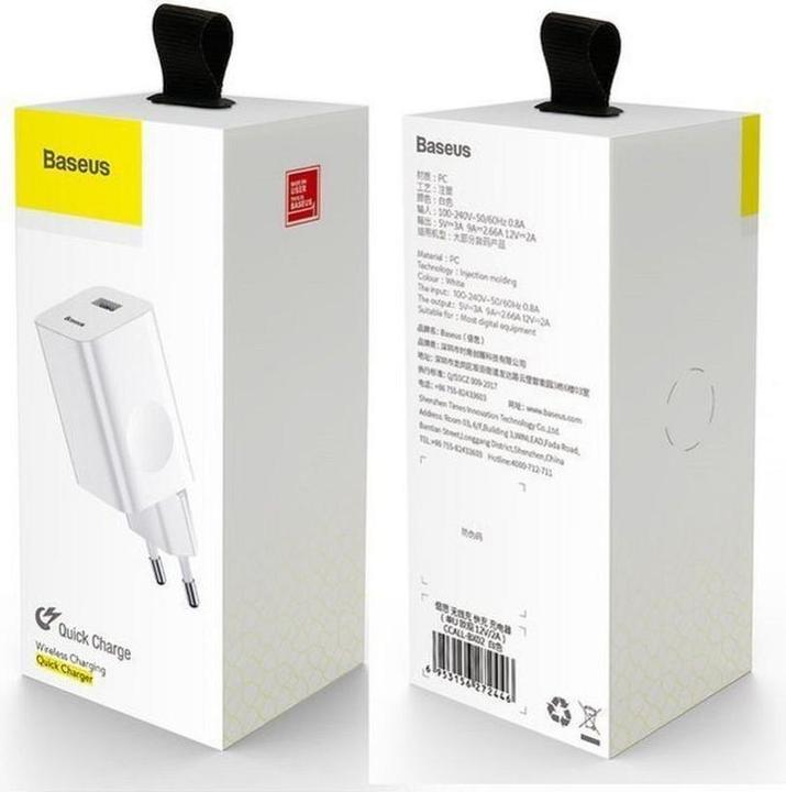 Image du produit Baseus Chargeur rapide (24 W)