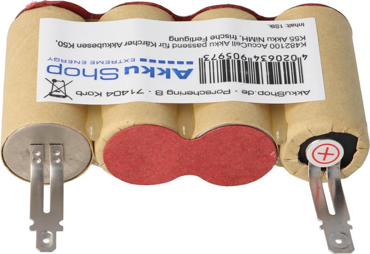 Actual product image AccuCell Akku für Kärcher Akkubesen K50, K55