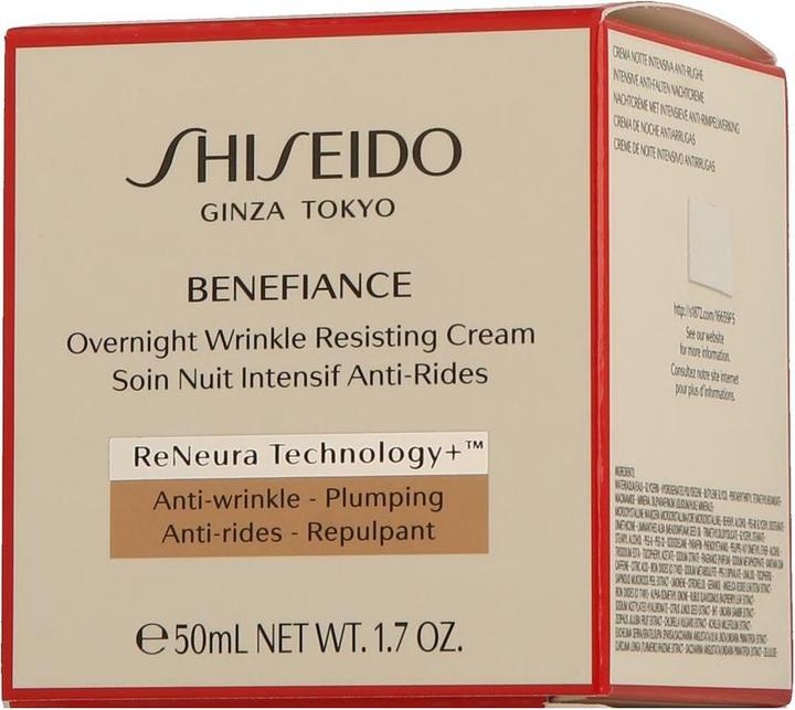 Image du produit Shiseido Benefiance - Crème anti-rides de nuit (50 ml, Crème de nuit)