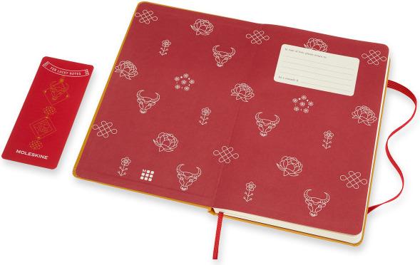 Actual product image Moleskine Notebook Year Of The Ox A5 853773 blank, gold, 240 pages (13 x 21 cm, Plain, Hardcover)