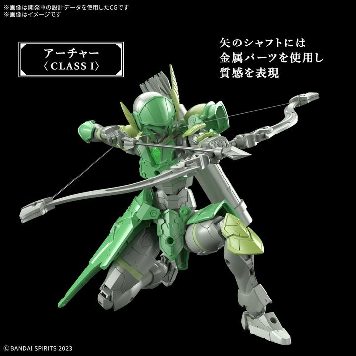 Produktbild Bandai 30 Minutes Fantasy - Liber Archer