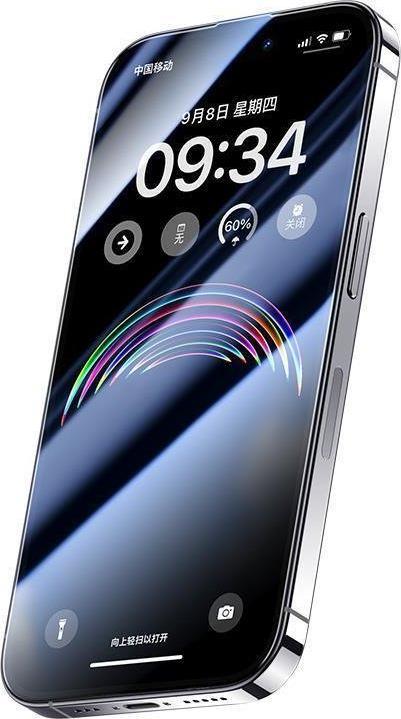 Actual product image Benks iPhone 15 Plus AR Shield Antireflective Bulletproof Glass (1 Piece, Apple iPhone 15 Plus)