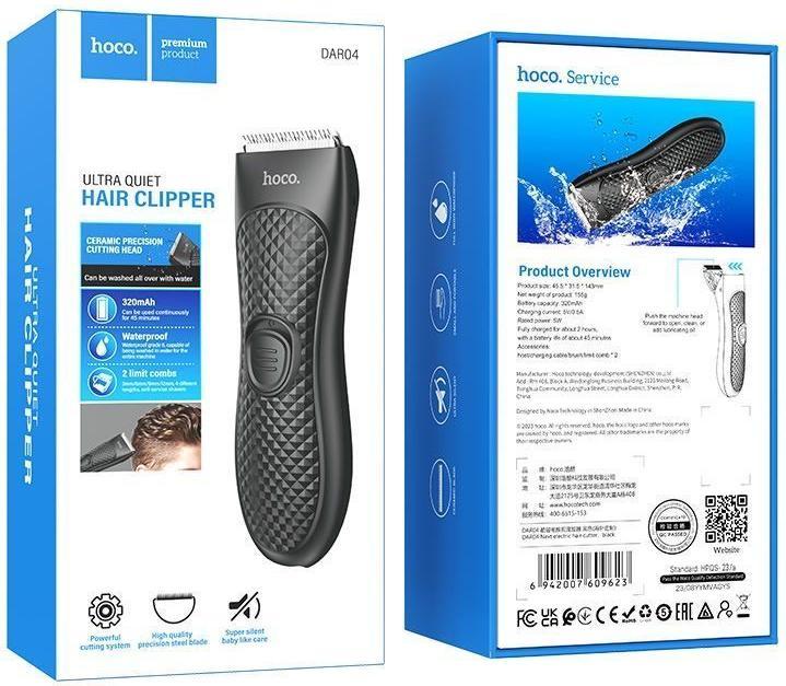 Actual product image Hoco Other Hair clipper DAR04 black