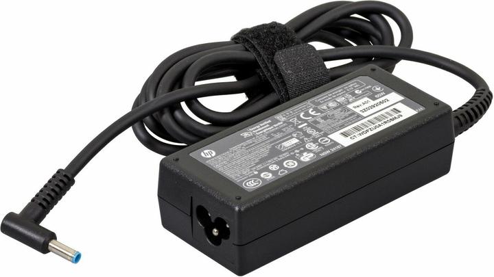 Produktbild HP H6y89aa#Uuz (65 W)