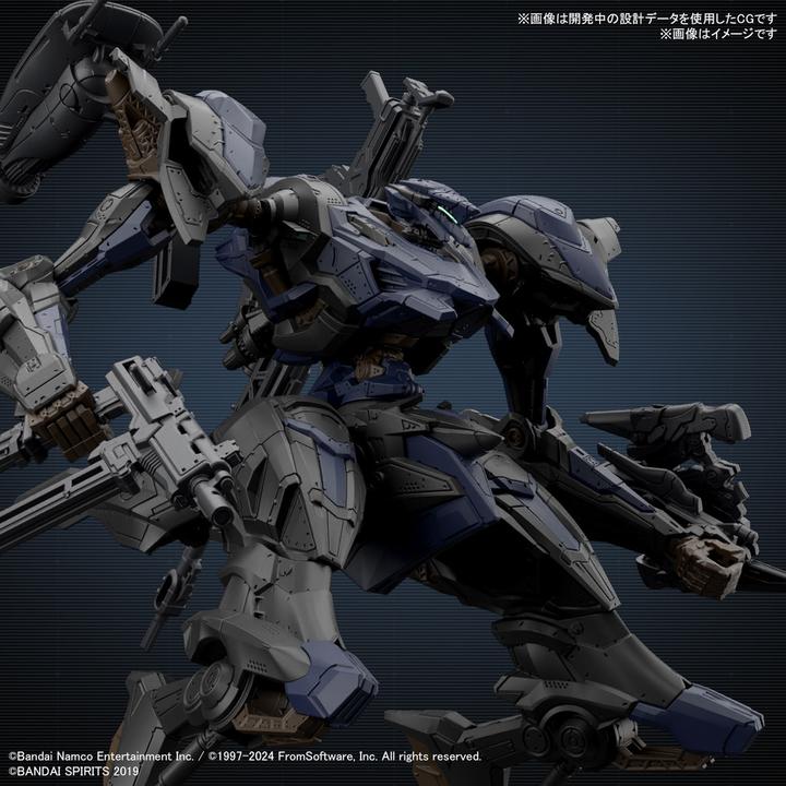 Produktbild Bandai ARMORED CORE VI - Schneider Nachtreiher/40E Steel Haze - Model Kit
