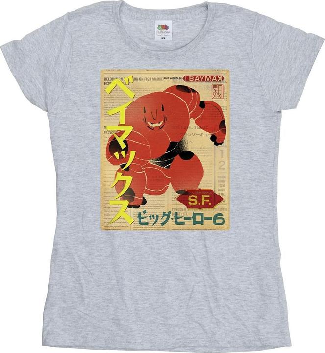 Disney Big Hero 6 Baymax Baymax Newspaper TShirt (XXL)