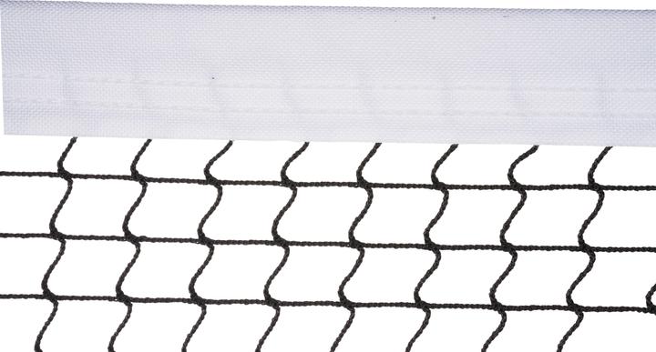 Actual product image Sport-Thieme Badminton Tournament Net Competition
