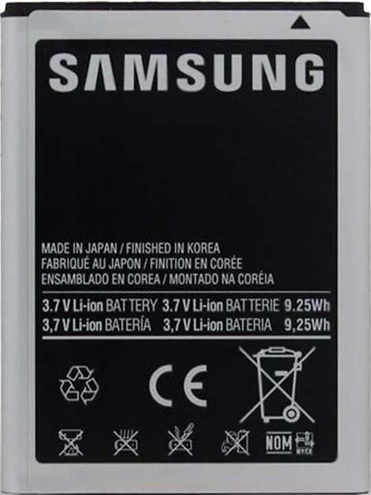 Samsung Eb615268vu (Rechargeable battery, Galaxy Note N7000, Galaxy G850F Alpha)