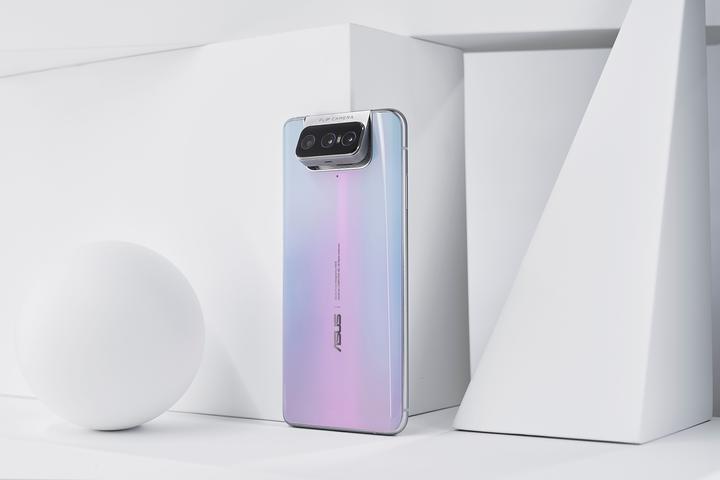 Produktbild ASUS Zenfone 7 Pro (256 GB, Pastel White, 6.67", Dual SIM, 64 Mpx, 5G)