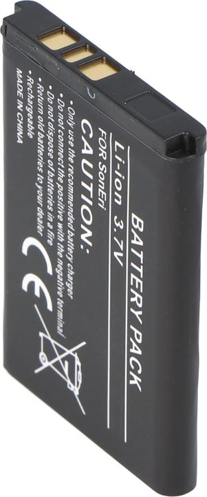 Immagine prodotto Sony Ericsson Akku K600i