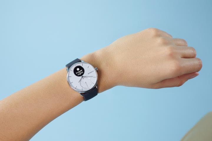 Actual product image Withings ScanWatch (42 mm)
