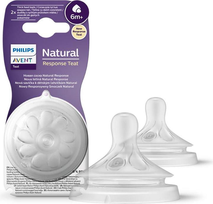 Actual product image Philips Avent Natural Response