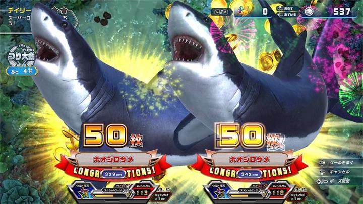 Immagine prodotto Bandai Namco Pesca Ace Angler (Switch, Switch Lite, Switch OLED, EN)