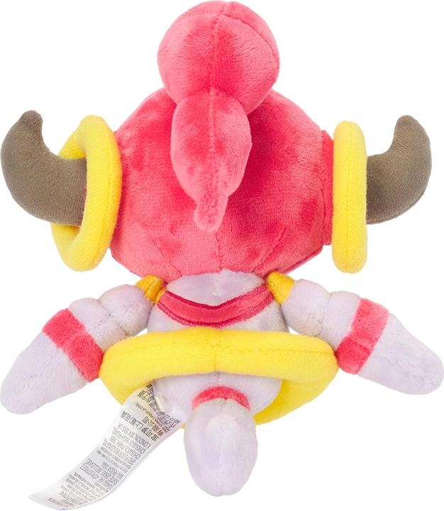 Actual product image Pokémon Hoopa Confined Sitting Cuties Plush - 14 cm (14 cm)