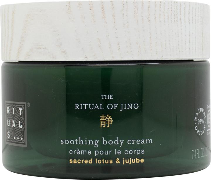 Rituals Jing (Body cream, 220 ml)
