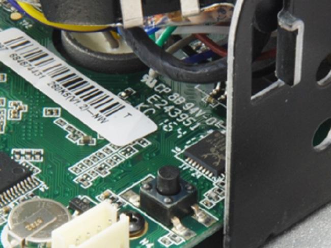 Actual product image LevelOne FCS-3087 (2560 x 1920 pixels)