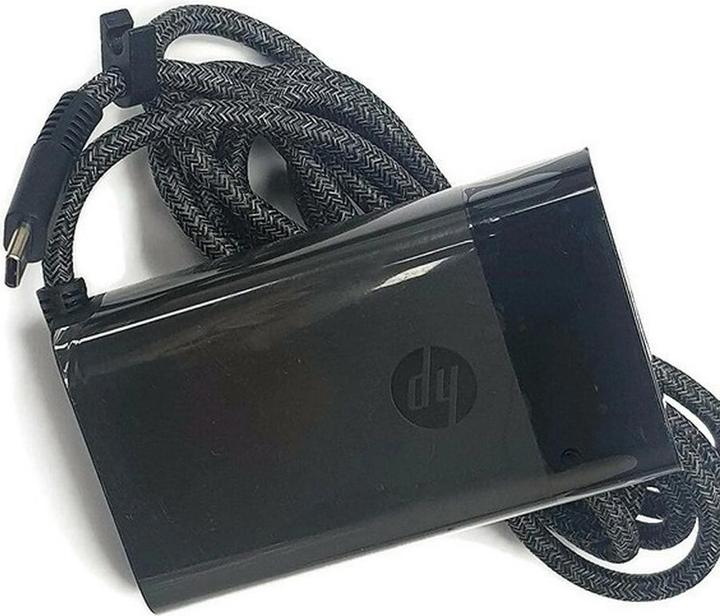 Produktbild HP L04650-850 (65 W)