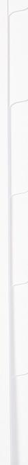 Actual product image Biella Register full format white