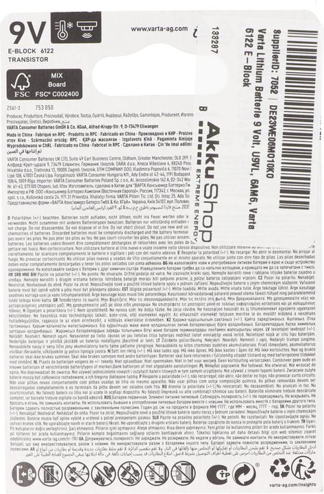 Actual product image Varta Batterie 9 Volt, U9VL, 6AM6, 6122 E-Block (1 pcs., 9V Block, 1200 mAh)