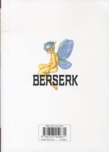 Actual product image NoName BERSERK - Tome 23 (French, Miura Kentaro, 2008)