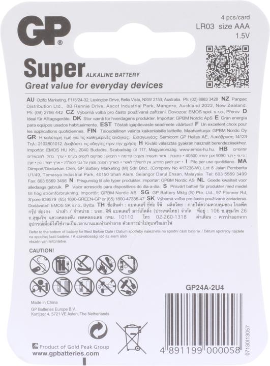 Actual product image GP Batteries Super Alkaline (4 pcs., AAA, 2400 mAh)