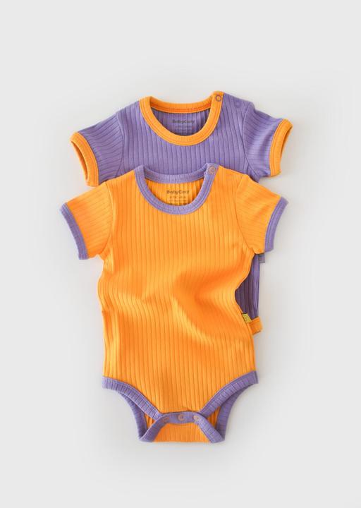 BabyCosy Body. kurzarm. 2 Pack