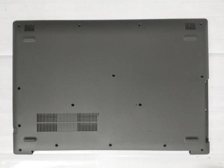 Produktbild Lenovo Lower Case