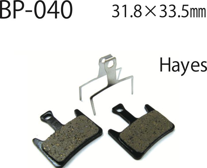 Vesrah BP-040C-C CC (Hayes)